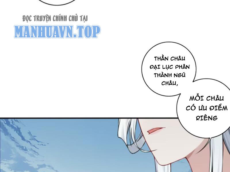 Ta Dùng Cơ Bắp Xưng Bá Tu Tiên Giới Chapter 31 - 48