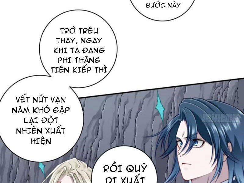 Ta Dùng Cơ Bắp Xưng Bá Tu Tiên Giới Chapter 61 - 38