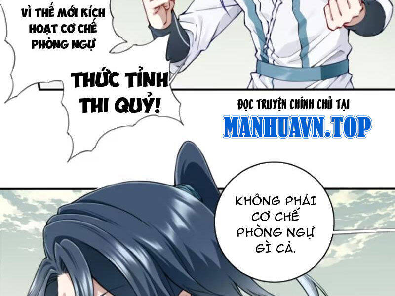 ta dùng cơ bắp xưng bá tu tiên giới Chapter 71 - Trang 2