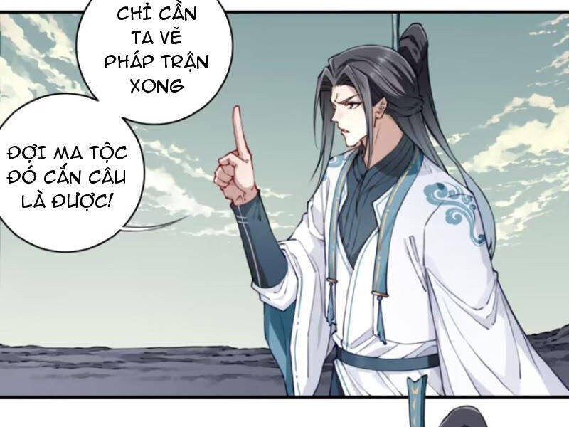 ta dùng cơ bắp xưng bá tu tiên giới Chapter 71 - Trang 2