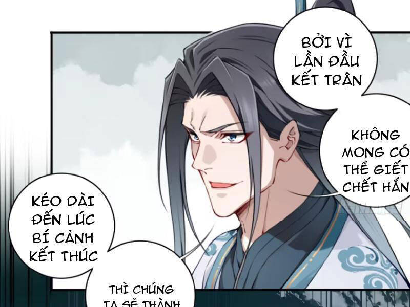 ta dùng cơ bắp xưng bá tu tiên giới Chapter 71 - Trang 2