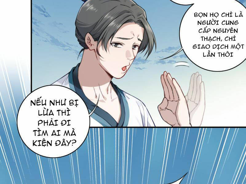 Ta Dùng Cơ Bắp Xưng Bá Tu Tiên Giới Chapter 22 - 16