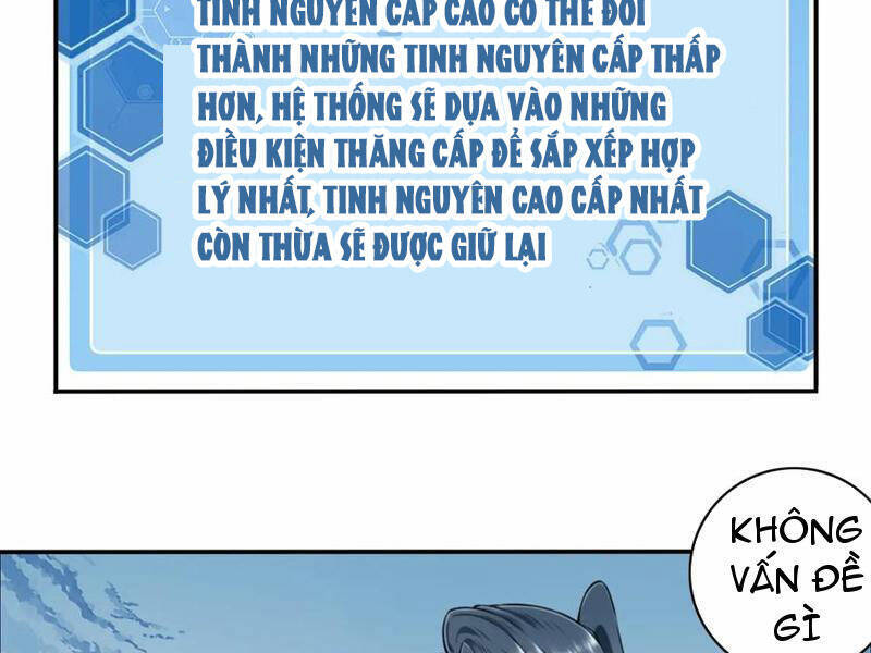 Ta Dùng Cơ Bắp Xưng Bá Tu Tiên Giới Chapter 24 - 44