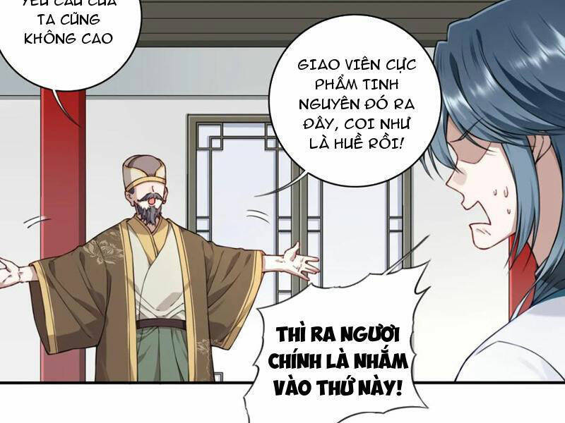 Ta Dùng Cơ Bắp Xưng Bá Tu Tiên Giới Chapter 24 - 63