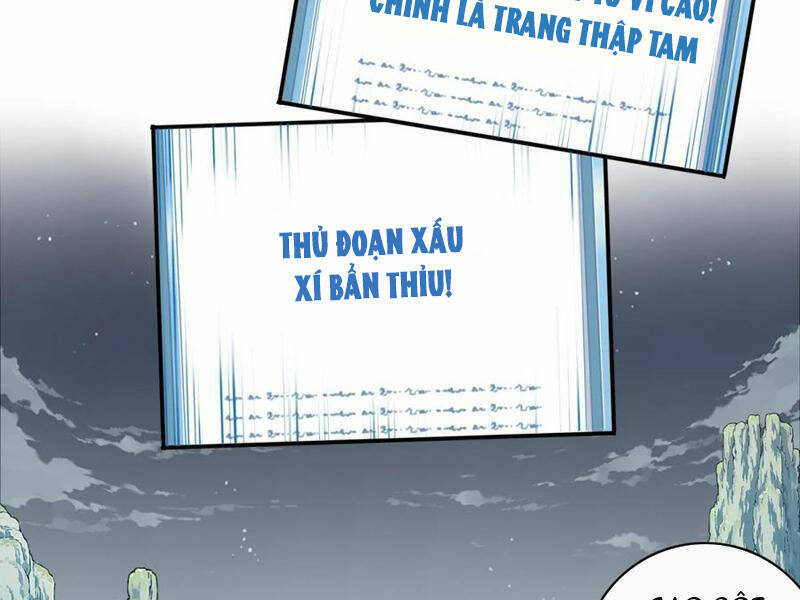 Ta Dùng Cơ Bắp Xưng Bá Tu Tiên Giới Chapter 24 - 77