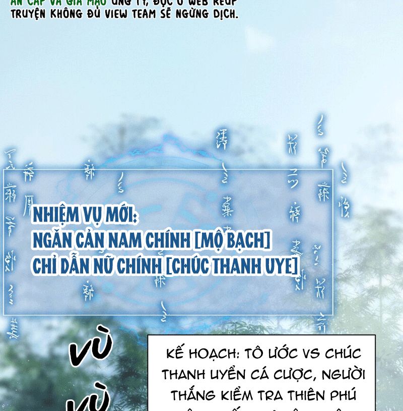 Đừng Hòng Thèm Muốn Nhan Sắc Của Đệ Đệ Xinh Đẹp Chapter 9 - 46