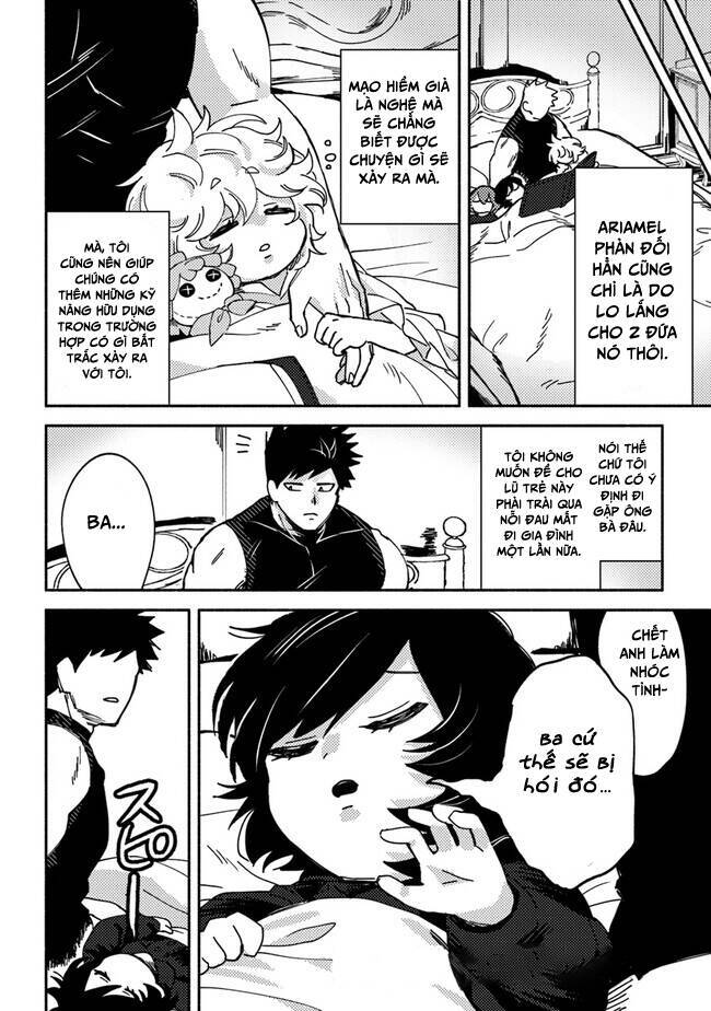 Akuninzura Shita B-Kyuu Boukensha - Shujinkou To Sono Osananajimi-Tachi No Papa Ni Naru Chapter 4 - 12