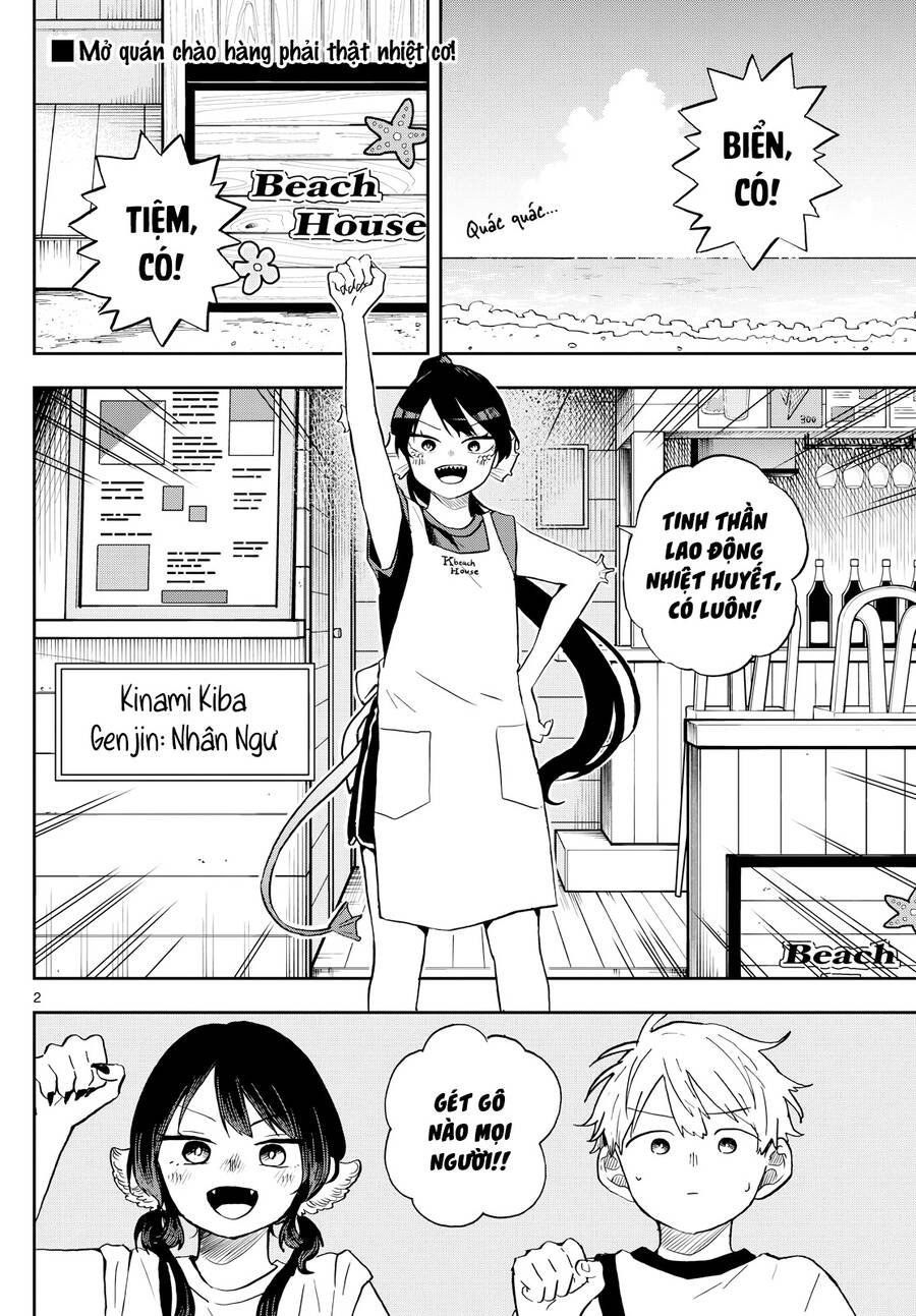 Tsumiki Ogami & The Strange Everyday Life. Chapter 21 - Trang 2