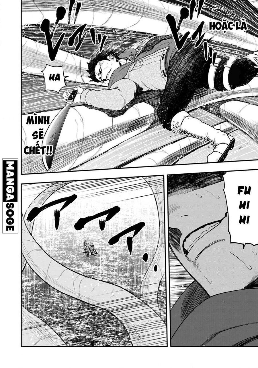 Zatsuyou Fuyojutsushi Ga Jibun No Saikyou Ni Kizuku Made Chapter 16 - 35