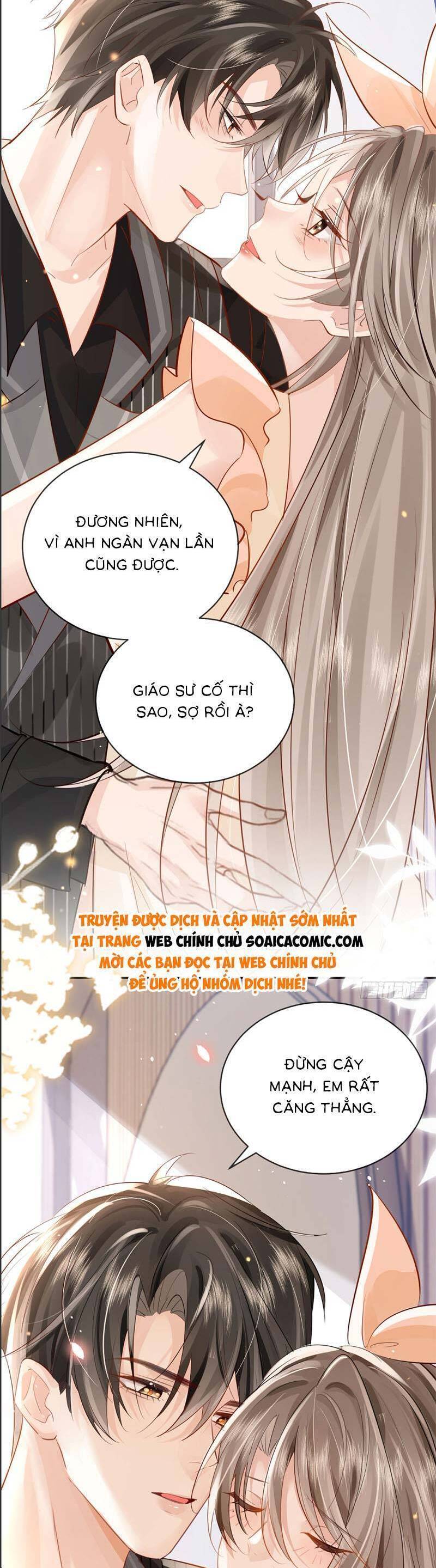 Anh Đã Dạy Tôi Cách Chiếm Giữ Anh Chapter 3 - 21