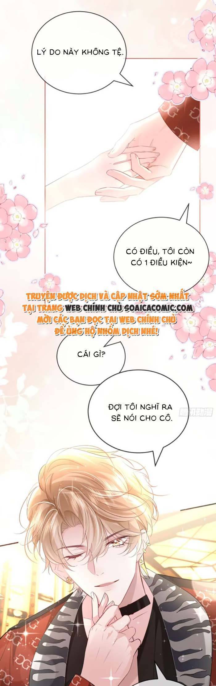 Anh Đã Dạy Tôi Cách Chiếm Giữ Anh Chapter 5 - 17