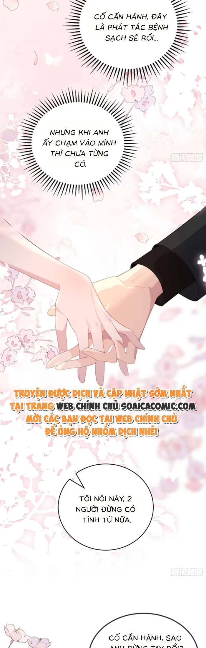 Anh Đã Dạy Tôi Cách Chiếm Giữ Anh Chapter 6 - 17