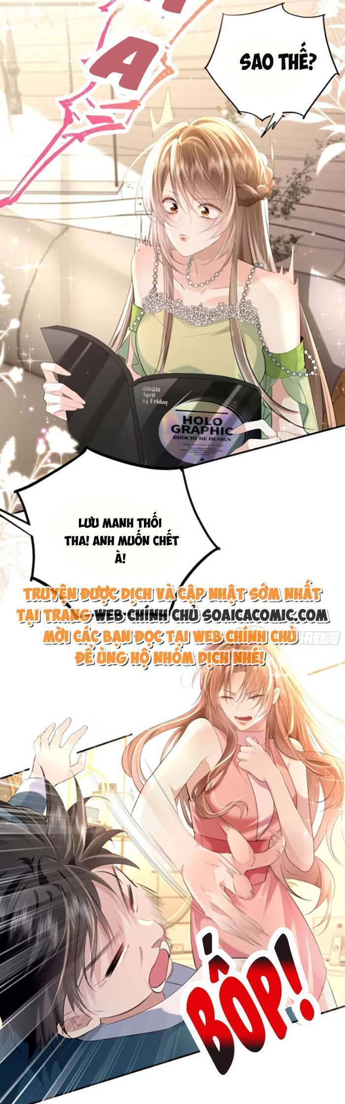 Anh Đã Dạy Tôi Cách Chiếm Giữ Anh Chapter 6 - 6