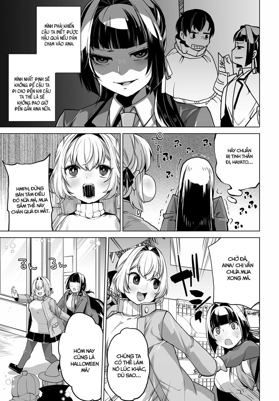 Otoko Girai Na Bijin Shimai Wo Namae Mo Tsugezu Ni Tasuketara Ittai Dounaru? Chapter 6 - 12