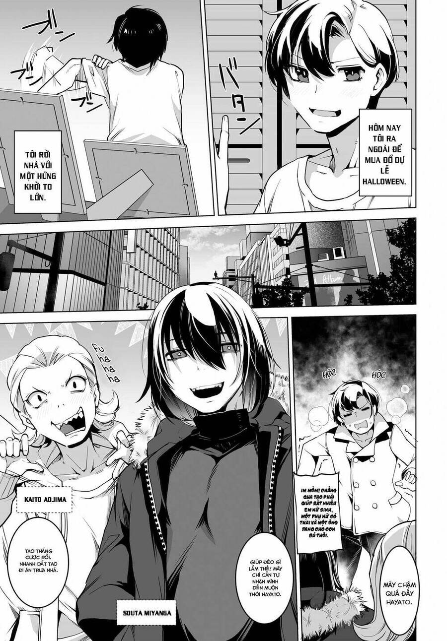 Otoko Girai Na Bijin Shimai Wo Namae Mo Tsugezu Ni Tasuketara Ittai Dounaru? Chapter 1 - 6