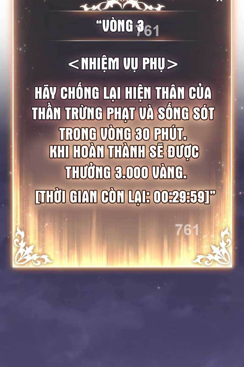 Người Chơi Mạnh Nhất Hồi Quy Lần Thứ 100 Chapter 26 - 3