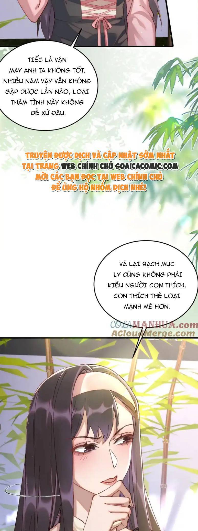 Ta Có Hào Quang Bá Tổng Chapter 14 - 26