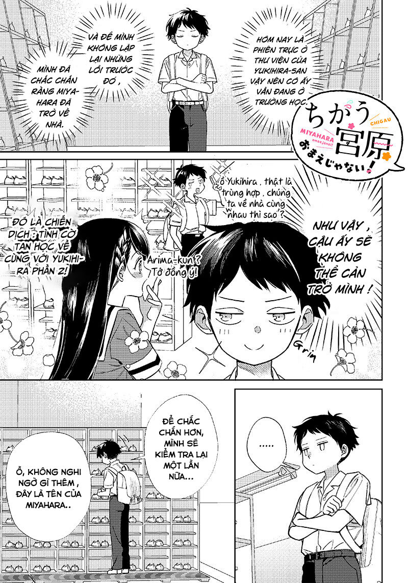 Chigau Miyahara, Omae Ja Nai! Chapter 7 - 1