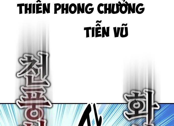 Tôi Đã Giết Tuyển Thủ Học Viện Chapter 44 - 2