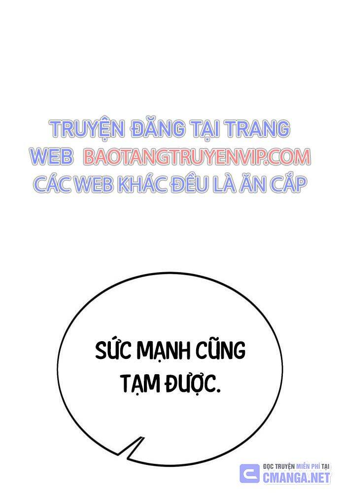 Tôi Đã Giết Tuyển Thủ Học Viện Chapter 44 - 246