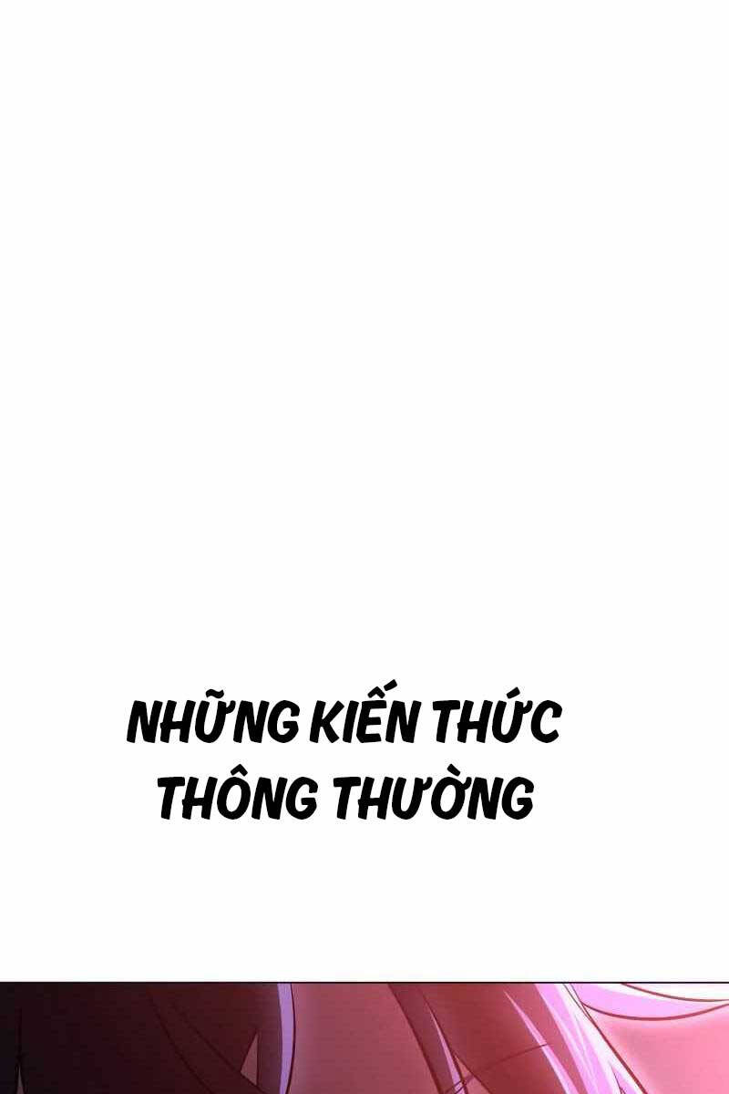 Tôi Đã Giết Tuyển Thủ Học Viện Chapter 12 - 141