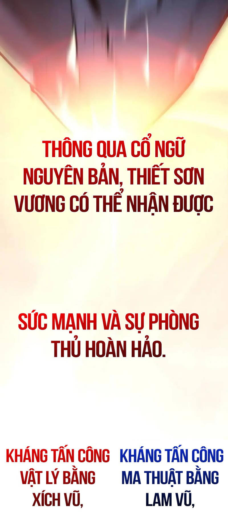 Tôi Đã Giết Tuyển Thủ Học Viện Chapter 29 - 66