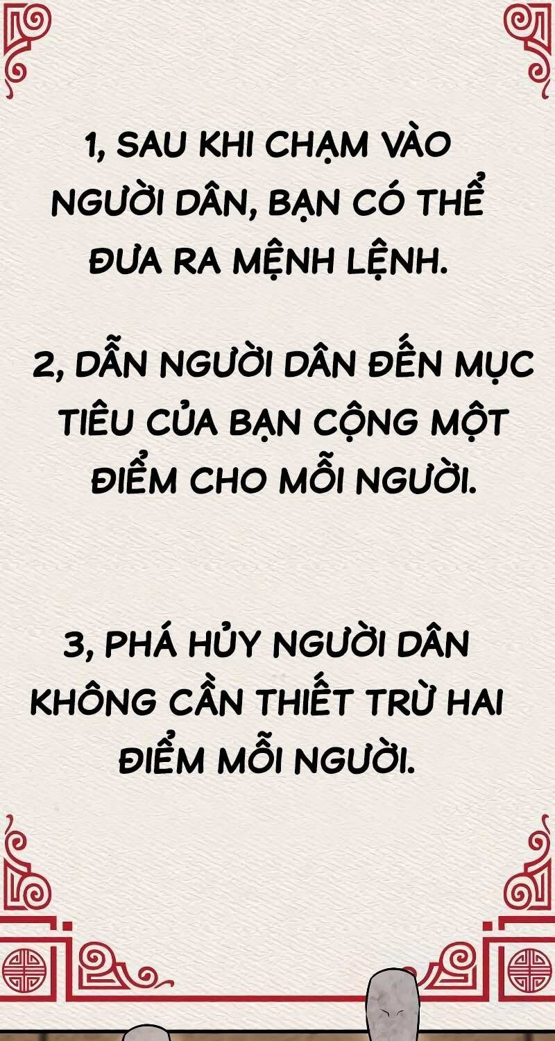 Tôi Đã Giết Tuyển Thủ Học Viện Chapter 40 - 149