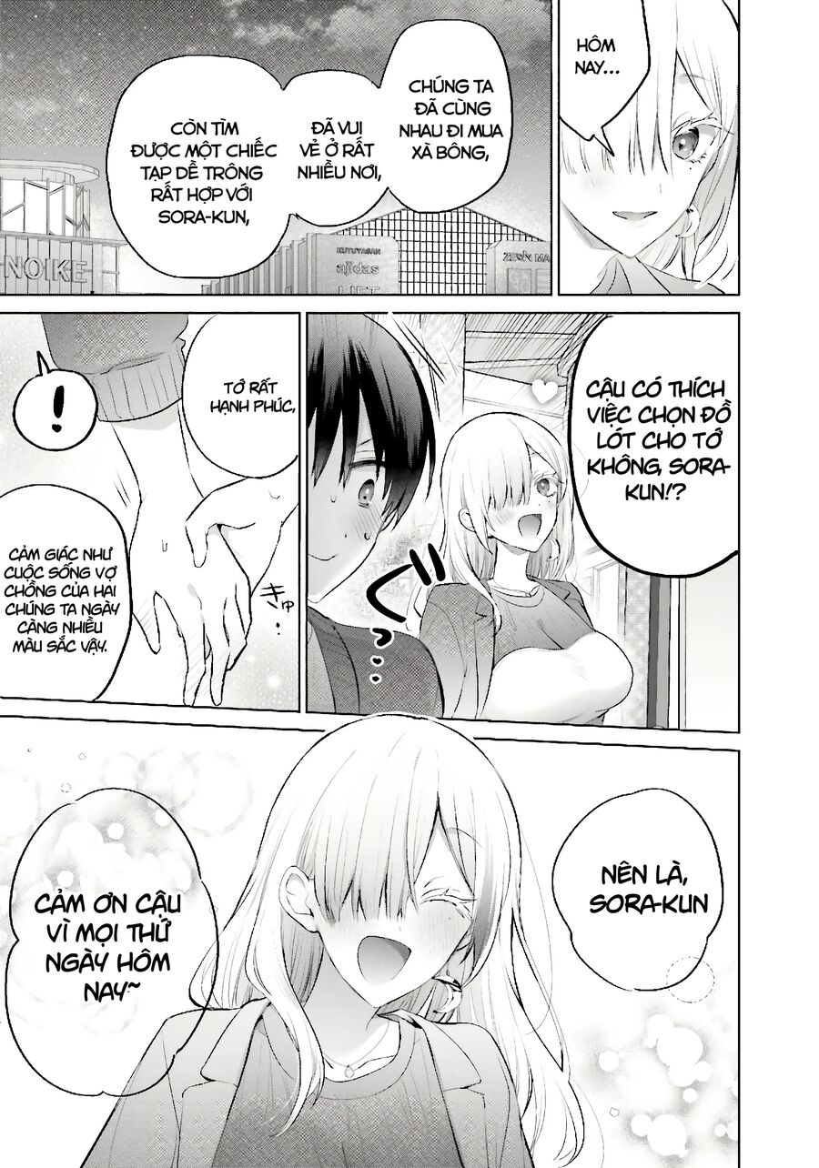 Boku To Gal Ga Fufu Ni Narumade Chapter 12 - 17