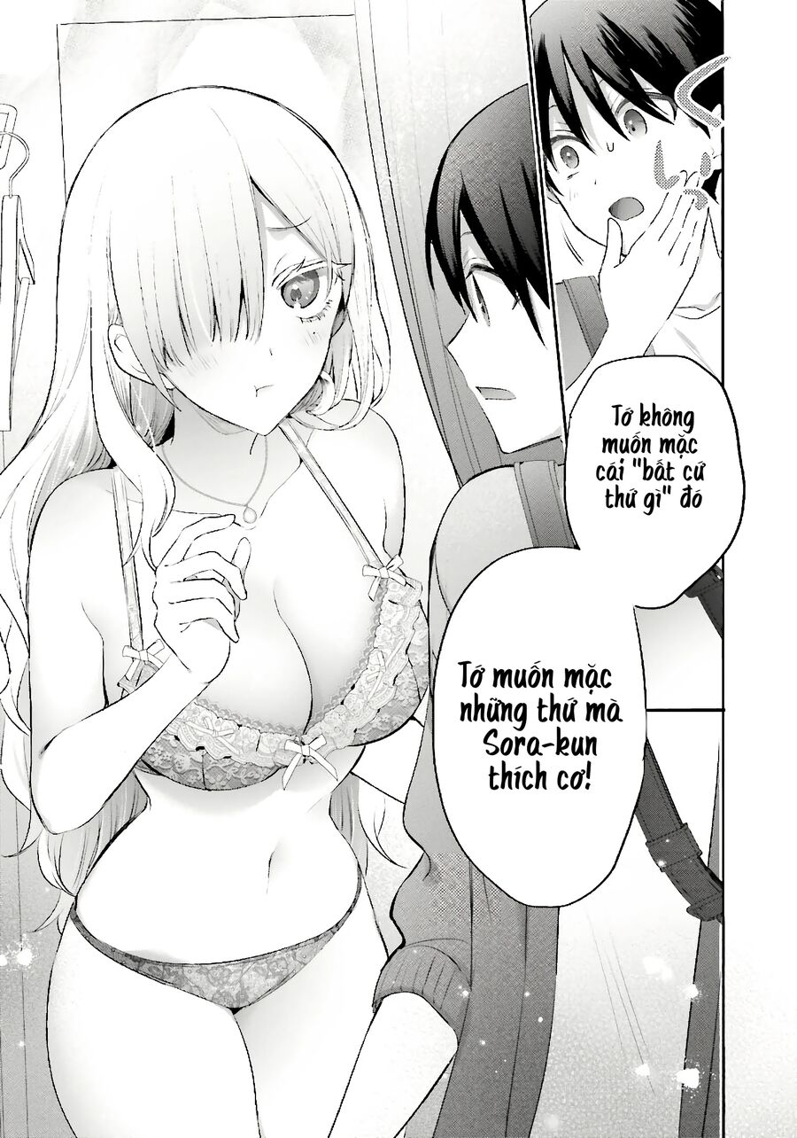 Boku To Gal Ga Fufu Ni Narumade Chapter 12 - 8