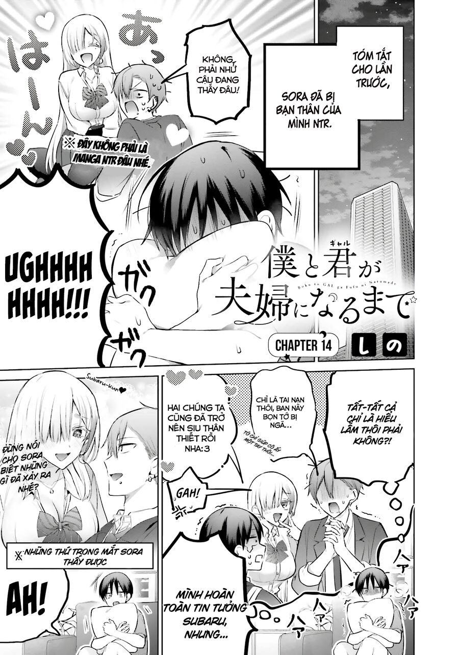 Boku To Gal Ga Fufu Ni Narumade Chapter 14 - 2