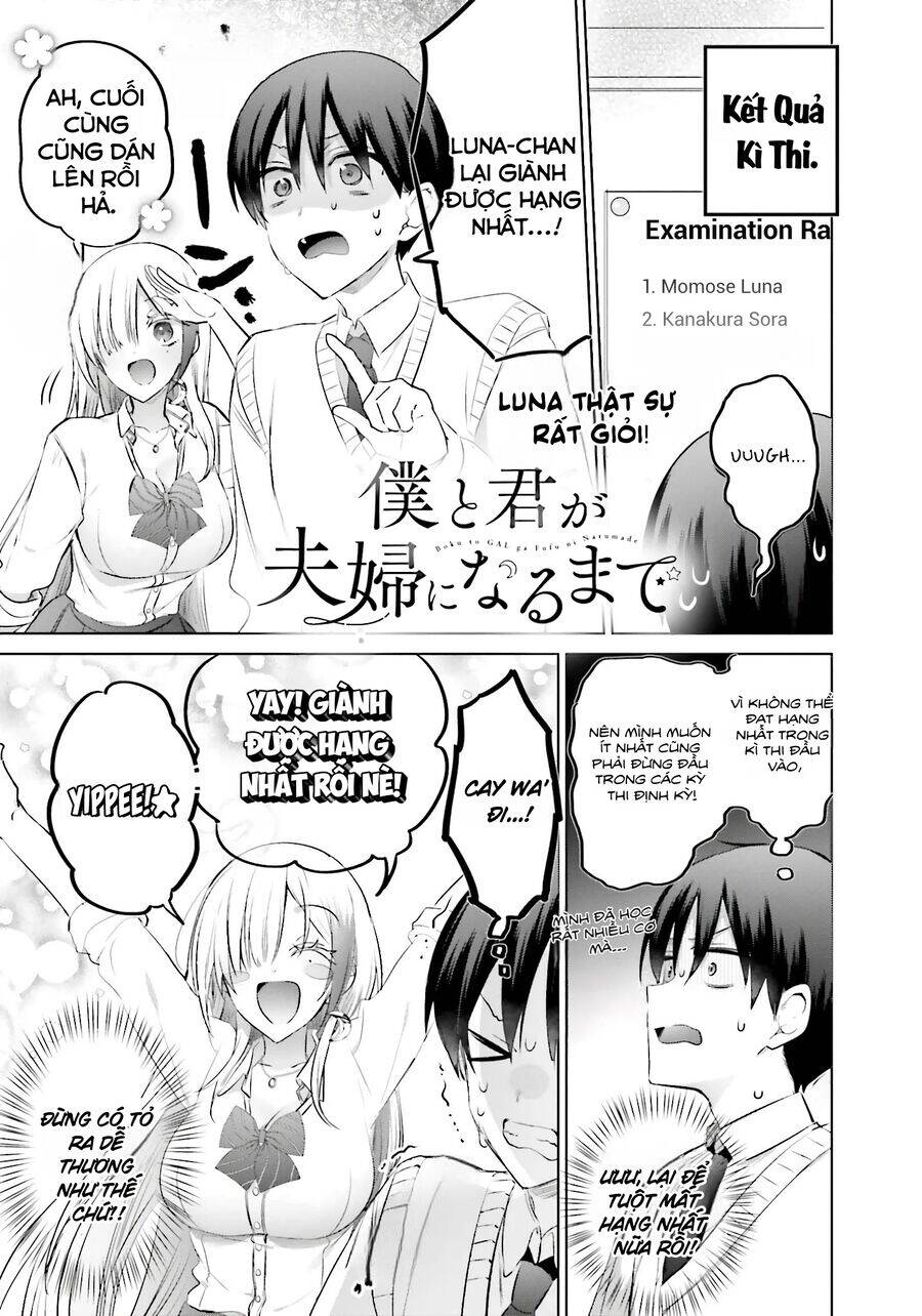 Boku To Gal Ga Fufu Ni Narumade Chapter 16 - 2