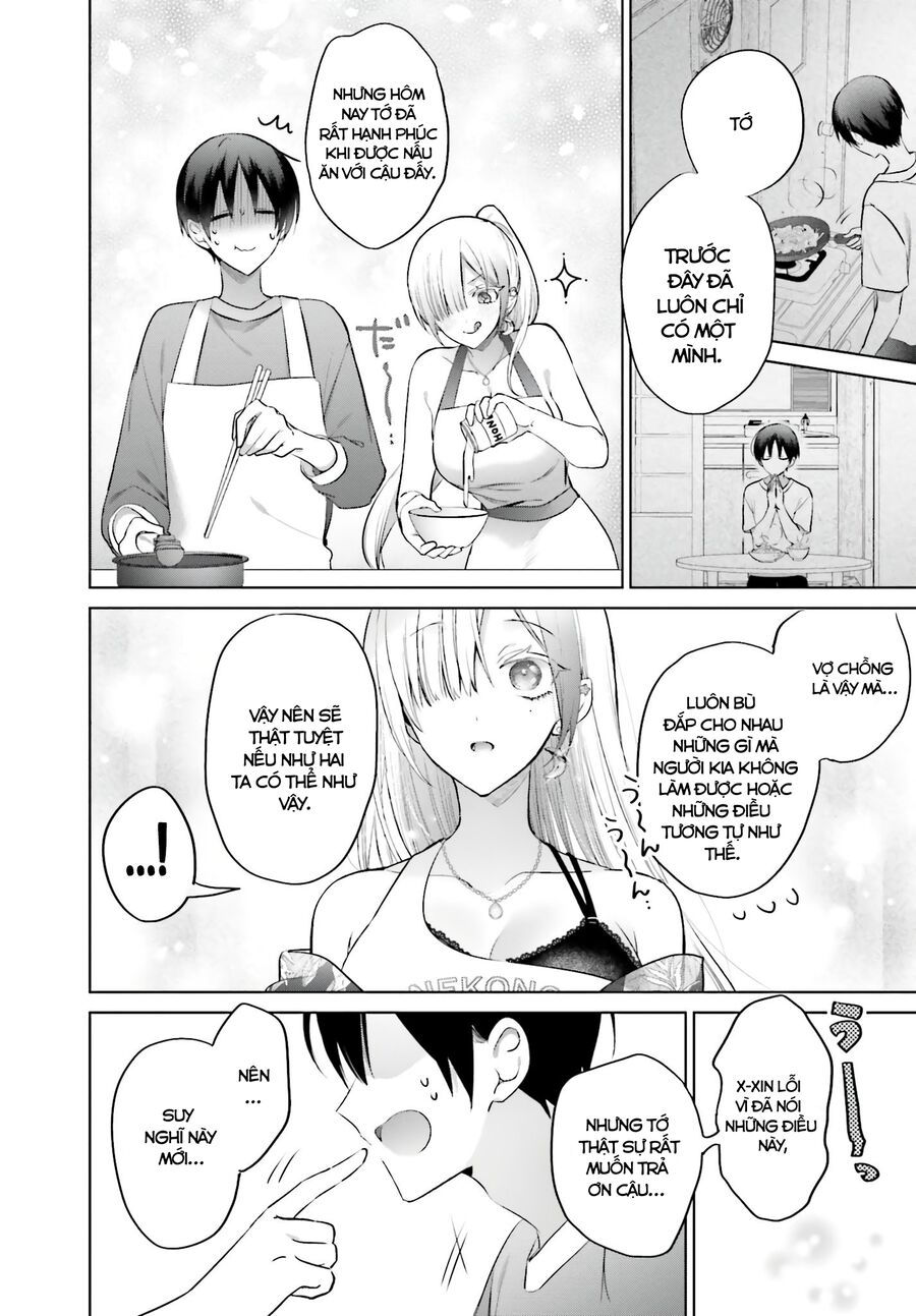 Boku To Gal Ga Fufu Ni Narumade Chapter 5 - 17