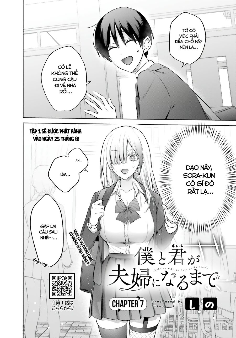 Boku To Gal Ga Fufu Ni Narumade Chapter 7 - 3