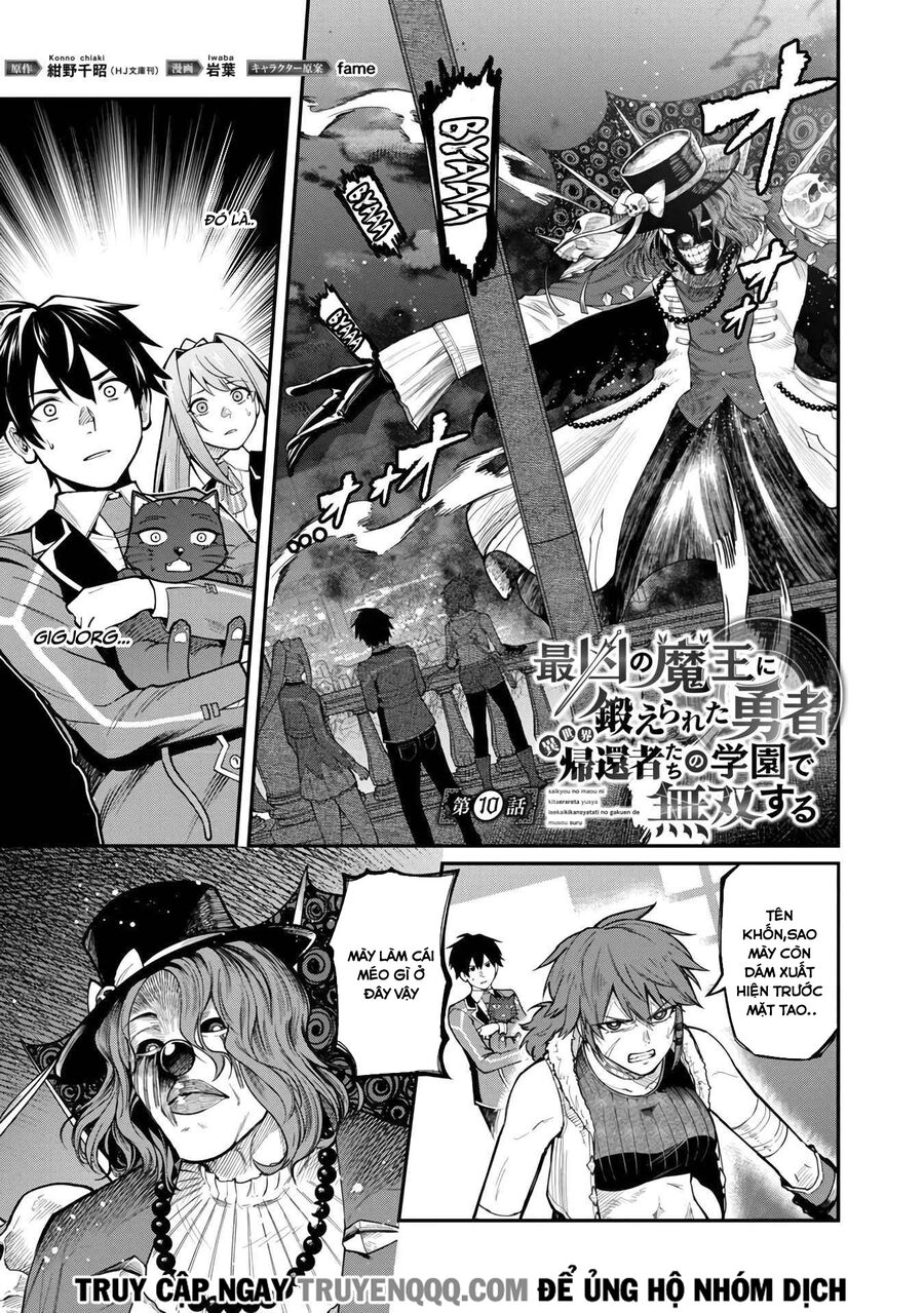 Saikyou No Maou Ni Kitaerareta Yuusha Isekai Kikanshatachi No Gakuen De Musou Suru Chapter 10 - 3