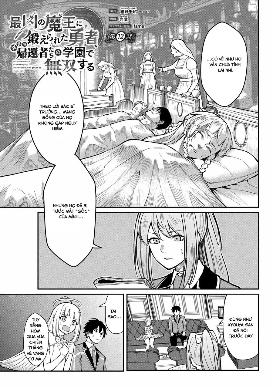 Saikyou No Maou Ni Kitaerareta Yuusha Isekai Kikanshatachi No Gakuen De Musou Suru Chapter 13 - 4