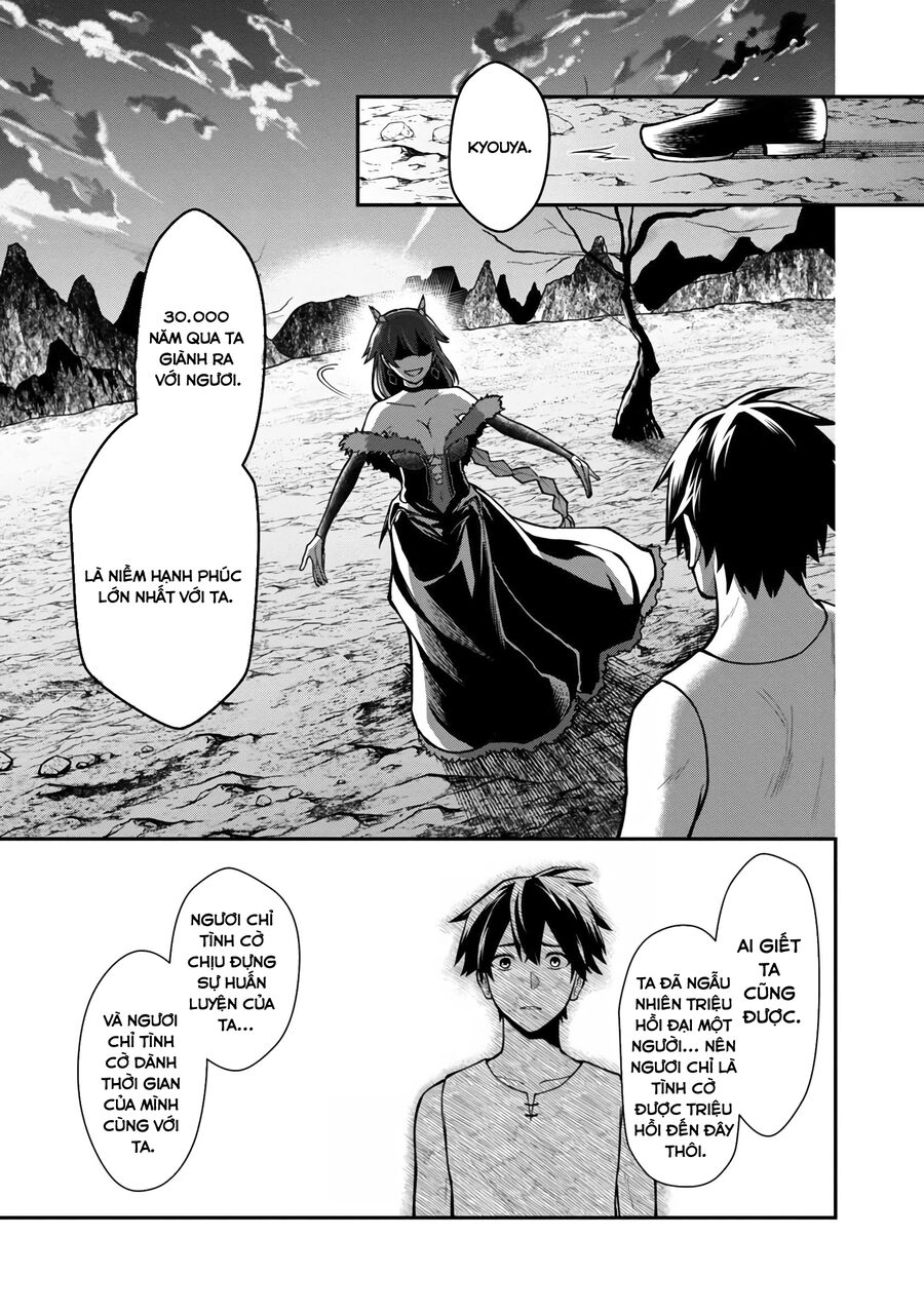 Saikyou No Maou Ni Kitaerareta Yuusha Isekai Kikanshatachi No Gakuen De Musou Suru Chapter 3 - 17