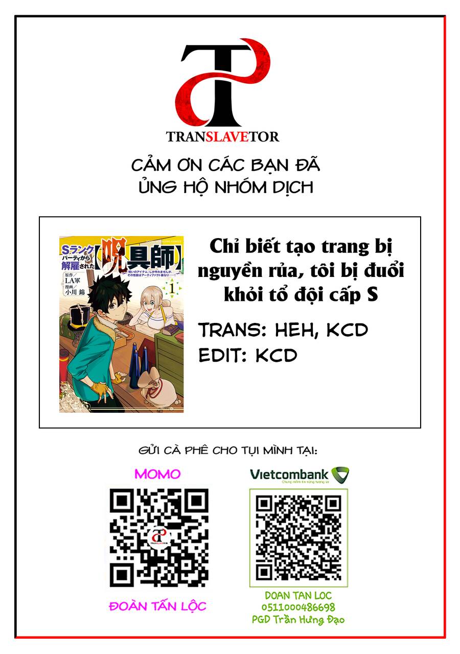 Chỉ biết chế tạo trang bị nguyền rủa, tôi bị đuổi khỏi tổ đội cấp S Chapter 12.2 - 16