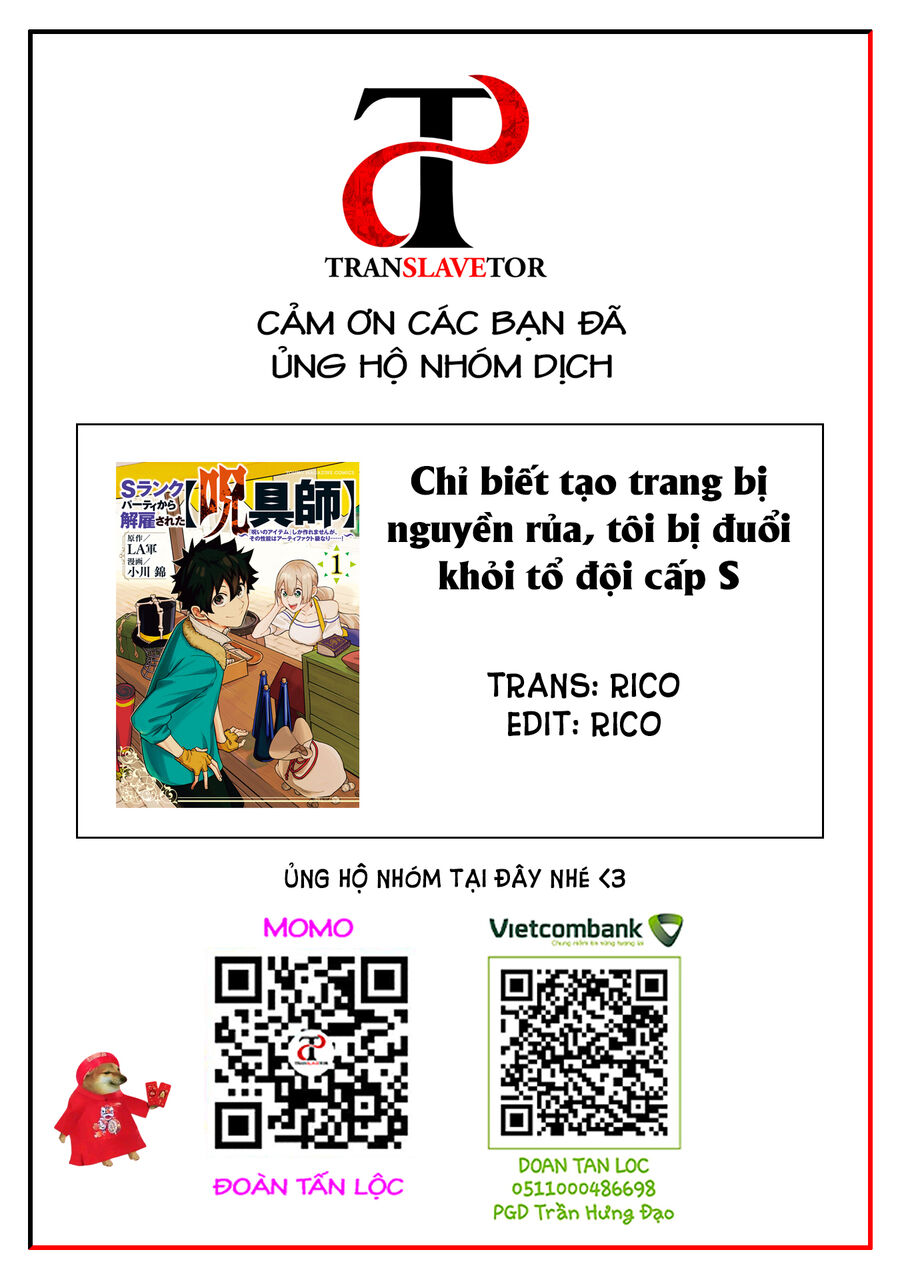 Chỉ biết chế tạo trang bị nguyền rủa, tôi bị đuổi khỏi tổ đội cấp S Chapter 13.1 - Trang 2