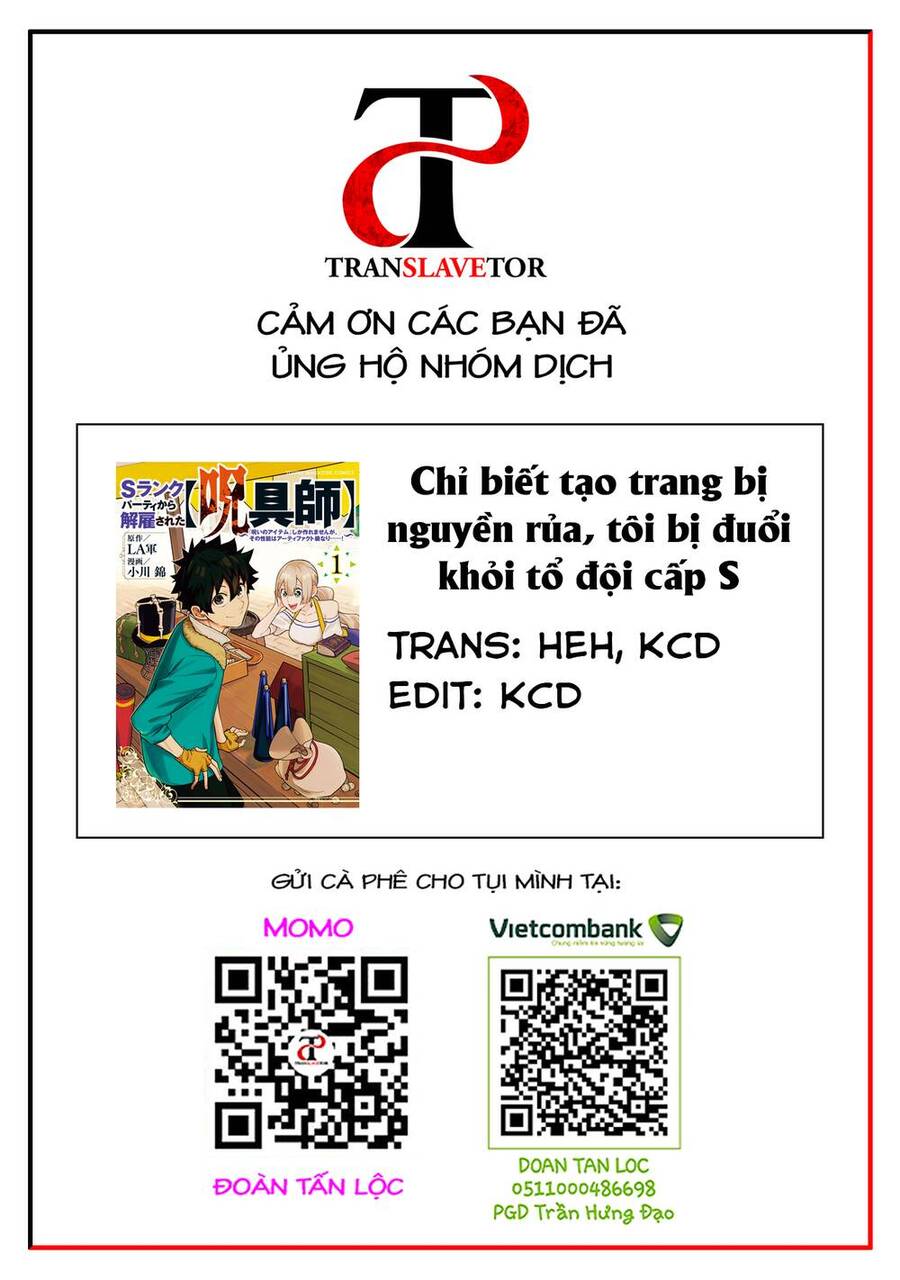 Chỉ biết chế tạo trang bị nguyền rủa, tôi bị đuổi khỏi tổ đội cấp S Chapter 2 - Trang 2