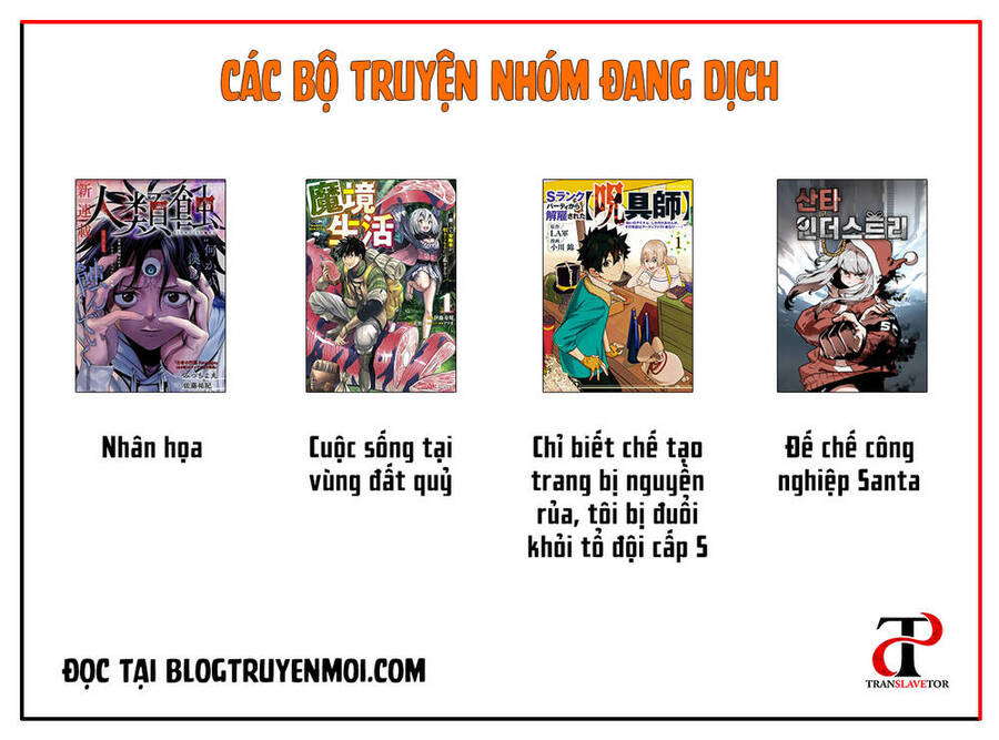 Chỉ biết chế tạo trang bị nguyền rủa, tôi bị đuổi khỏi tổ đội cấp S Chapter 5 - 32