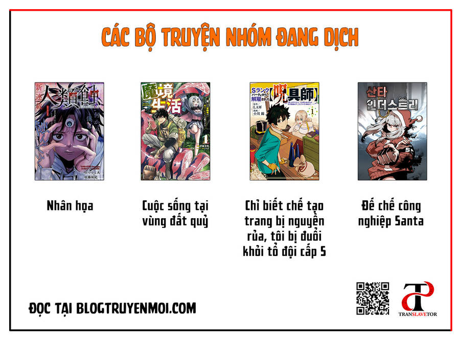 Chỉ biết chế tạo trang bị nguyền rủa, tôi bị đuổi khỏi tổ đội cấp S Chapter 8 - 38