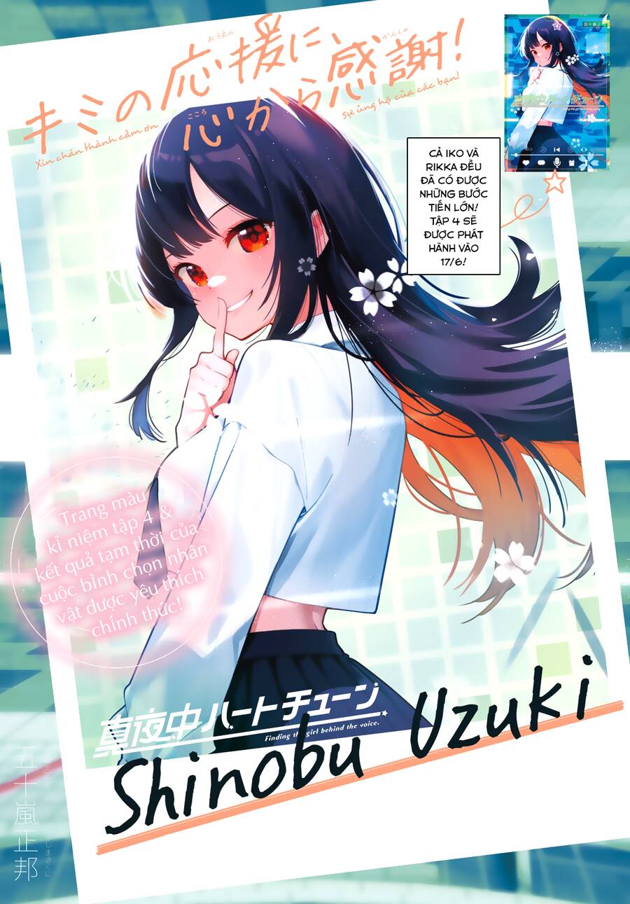 Mayonaka Heart Tune Chapter 34 - 1