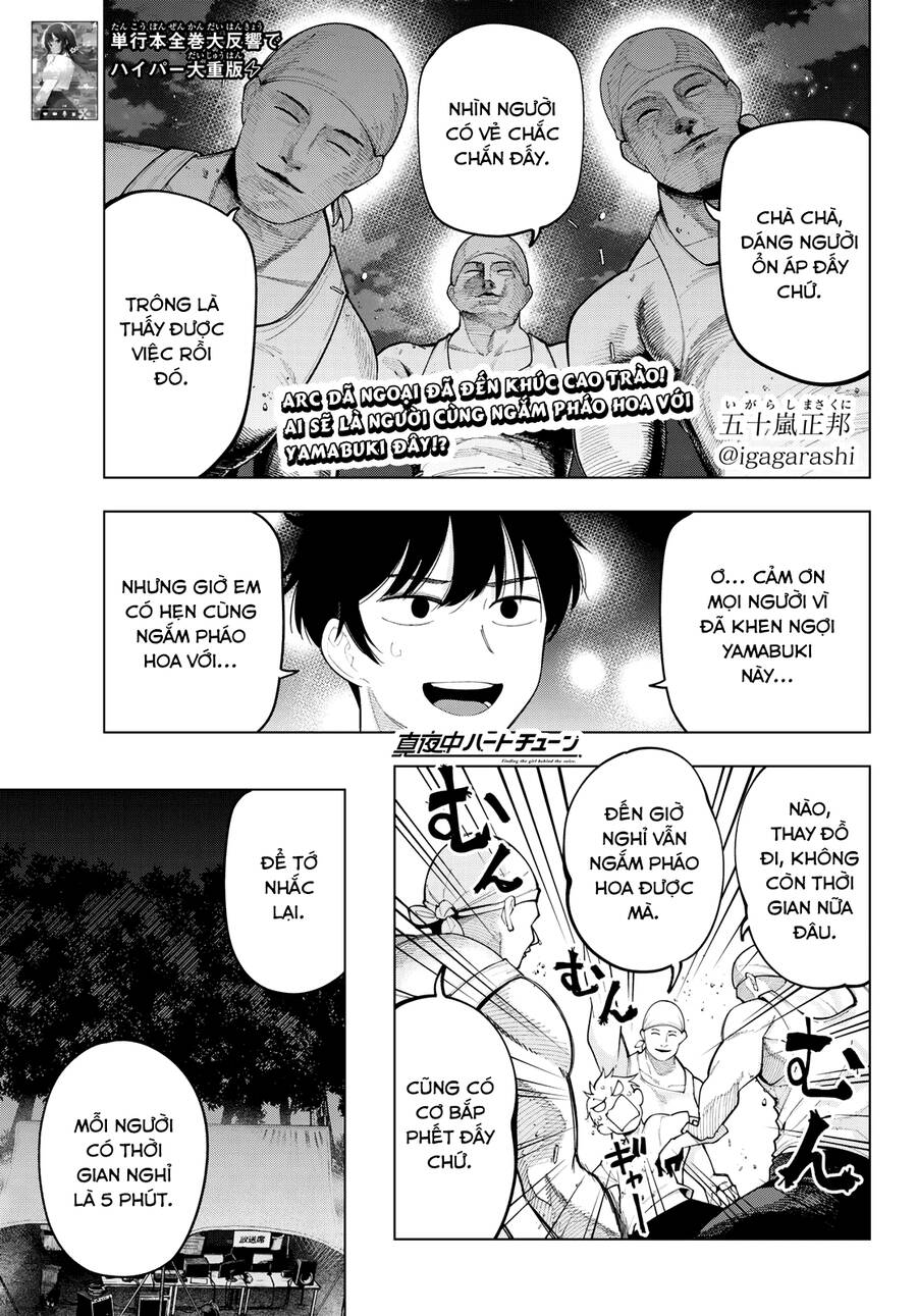 Mayonaka Heart Tune Chapter 43 - 1