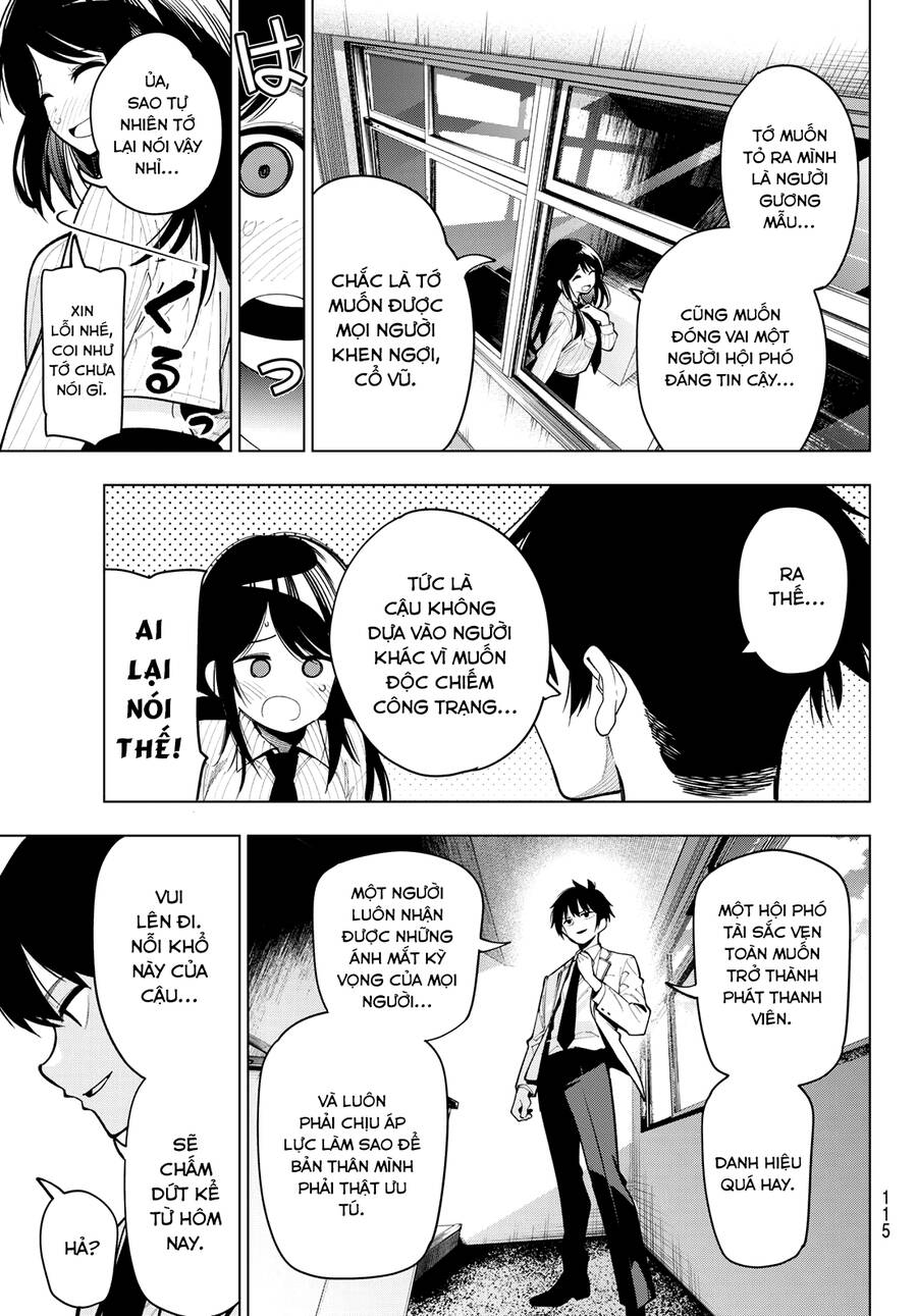 Mayonaka Heart Tune Chapter 9 - 17