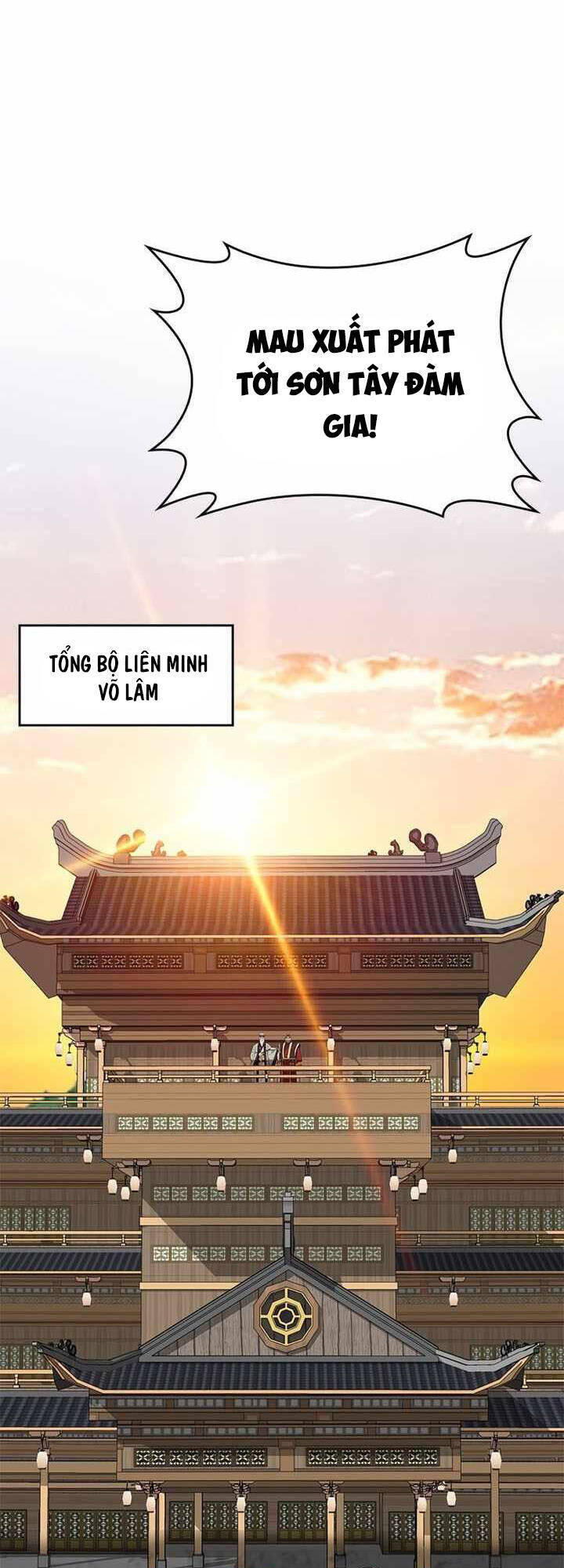 Vô Địch Vạn Quyền, Bất Khả Chiến Bại Chapter 4 - 1