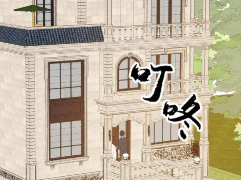 Ta Có 90 Tỷ Tiền Liếm Cẩu! Chapter 109 - 4