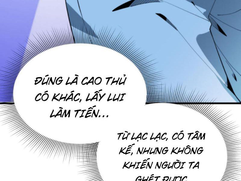 Ta Có 90 Tỷ Tiền Liếm Cẩu! Chapter 122 - 14