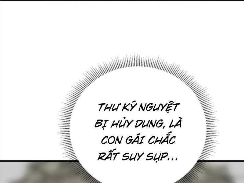 Ta Có 90 Tỷ Tiền Liếm Cẩu! Chapter 192 - 17