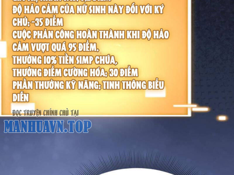 Ta Có 90 Tỷ Tiền Liếm Cẩu! Chapter 76 - 55