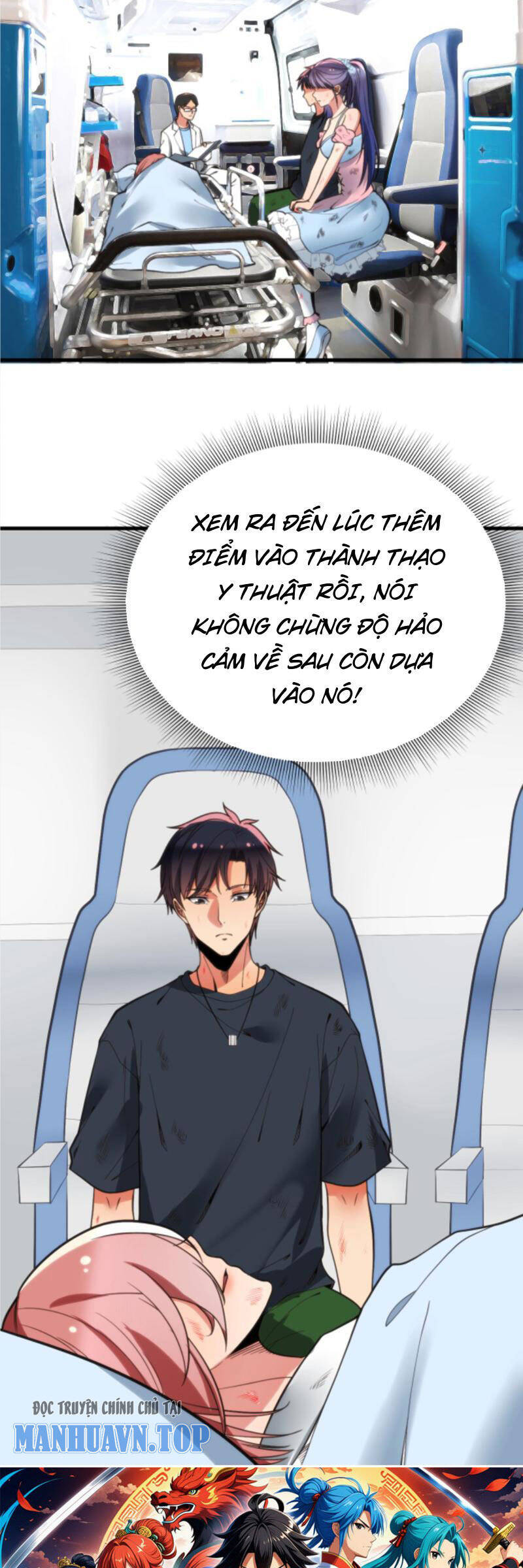 Ta Có 90 Tỷ Tiền Liếm Cẩu! Chapter 177 - 16